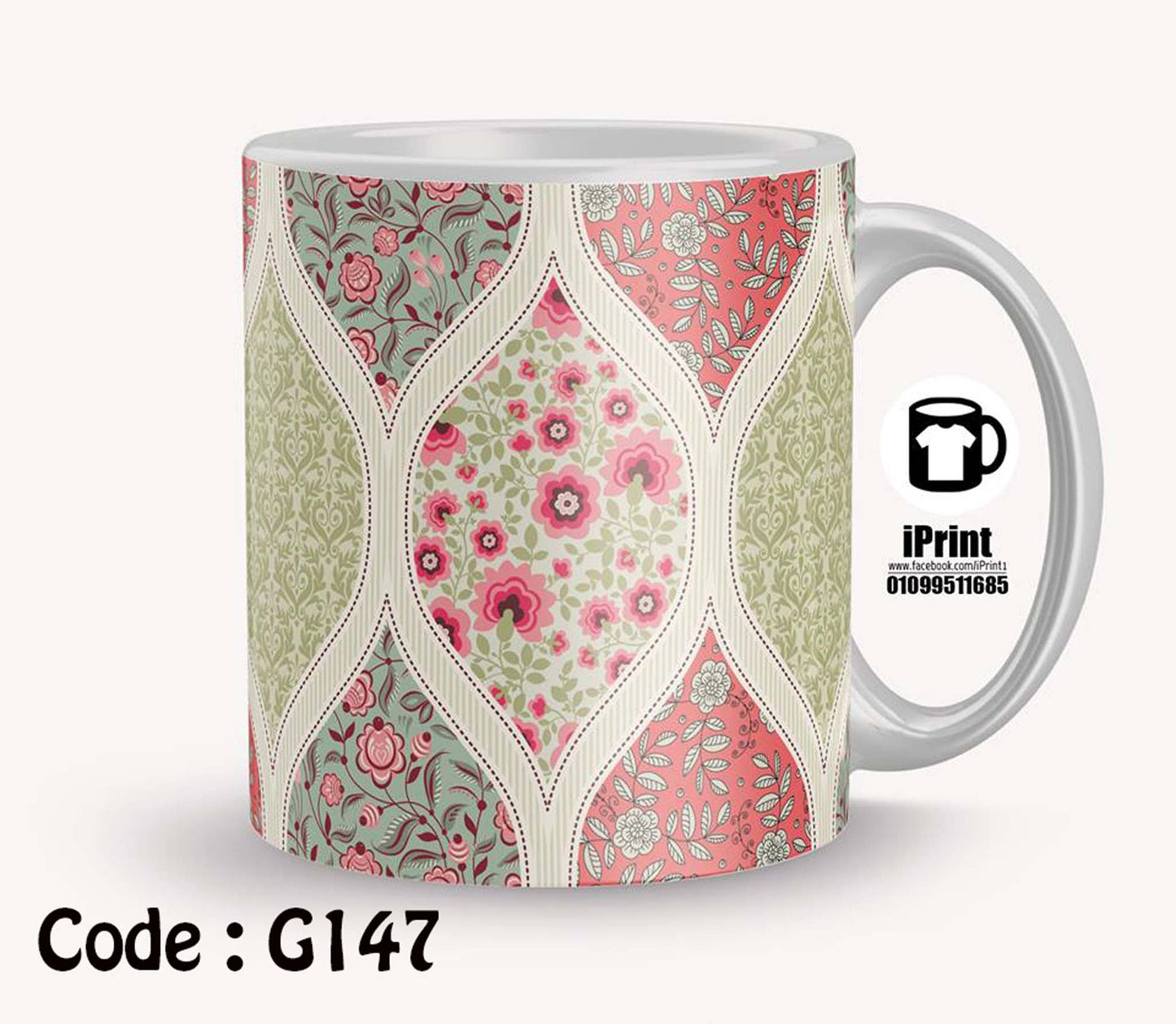 Mug g147