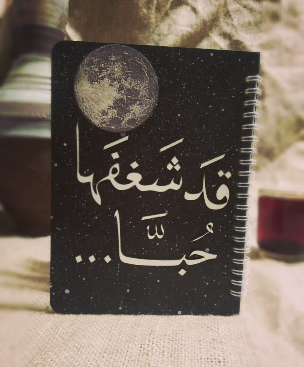 Notebook