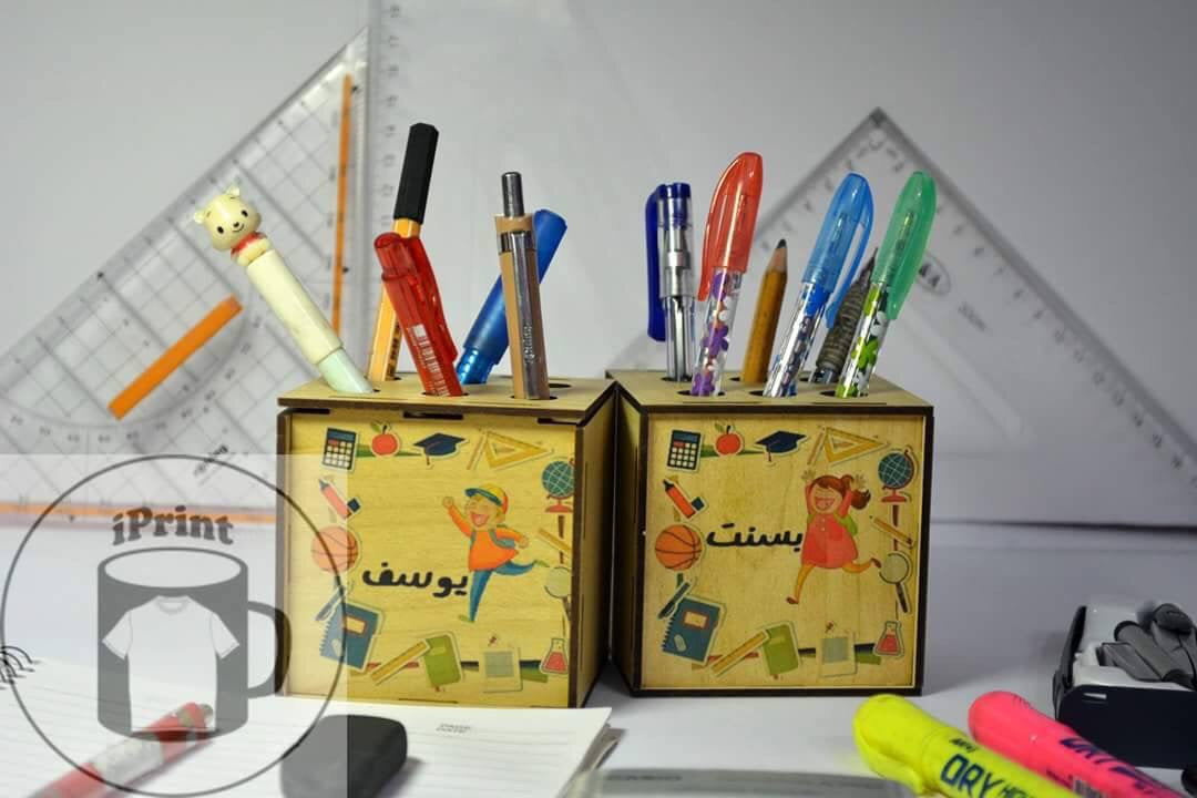 Pencil Case(Personalized With Name)