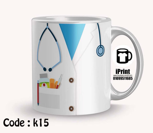 Coffee Mug Name Customized Doctor طب