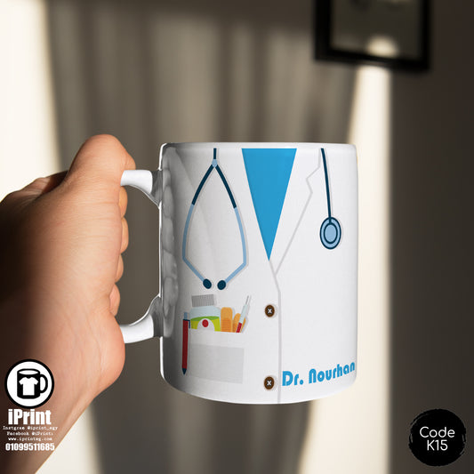 Coffee Mug Name Customized Doctor طب