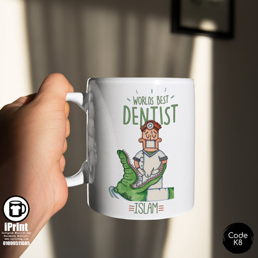 Coffee Mug Name Customized World Best Dentist