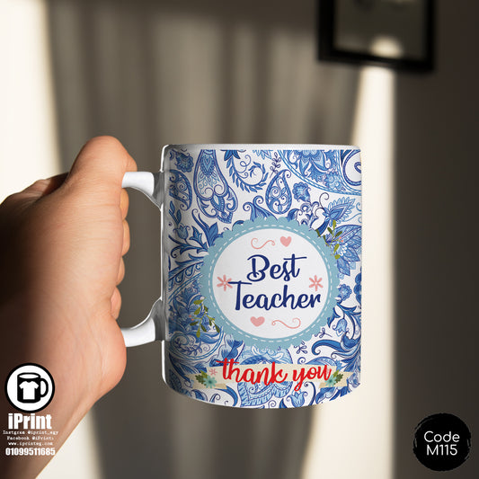 Coffee Mug Name Customized Best Teacher