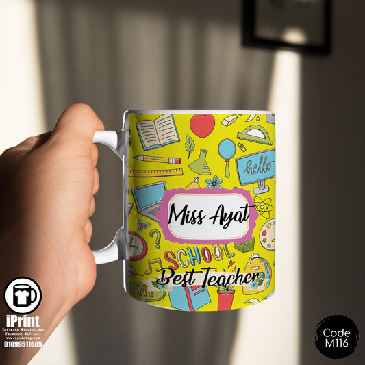 Coffee Mug Name Customized Best Teacher