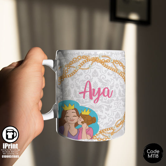 Coffee Mug Name Customized STRONG INDEPENDENT MOMMY